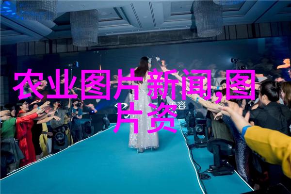 园艺知识-苗木网大全完美的种植解决方案