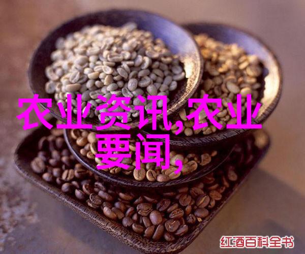 2022年最赚钱的养殖业选择探究