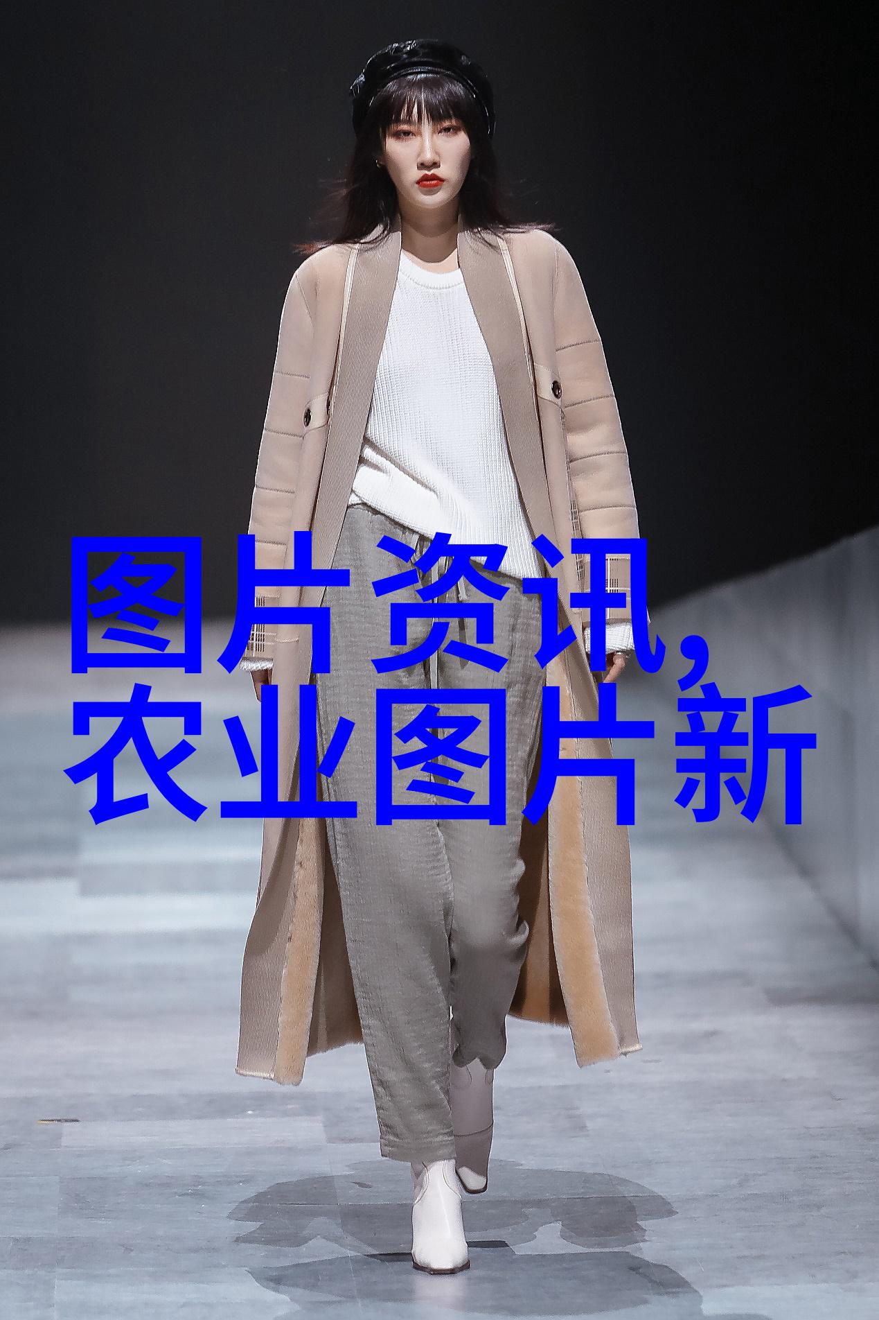 冬季自然环境中能否用装水果的泡沫箱子种植耐寒的花卉