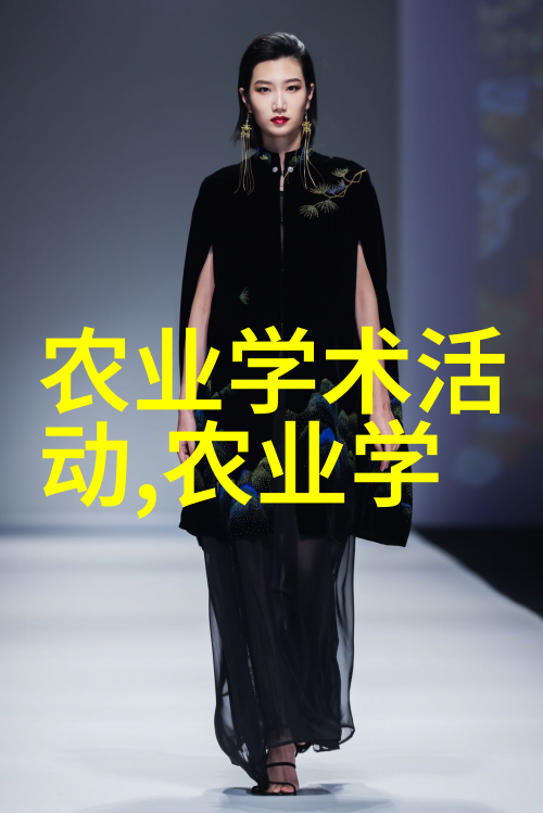 乡村富裕的新面貌2020年最赚钱的养殖业种类