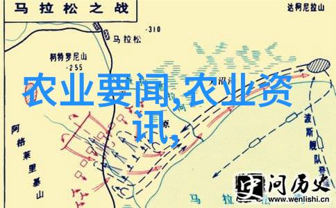 园艺花卉种植技术精准栽培生长调控病虫害防治