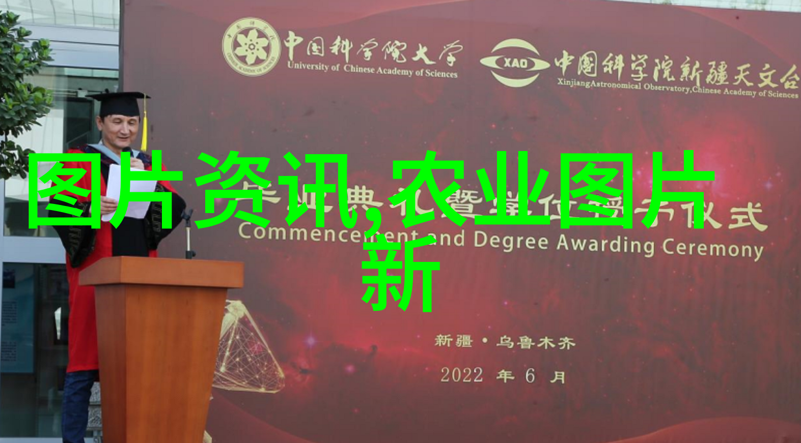 超分辨率视频技术sfz的发展历程