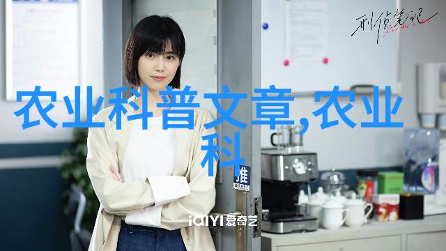 小兔兔自慰视频温暖的私密时刻