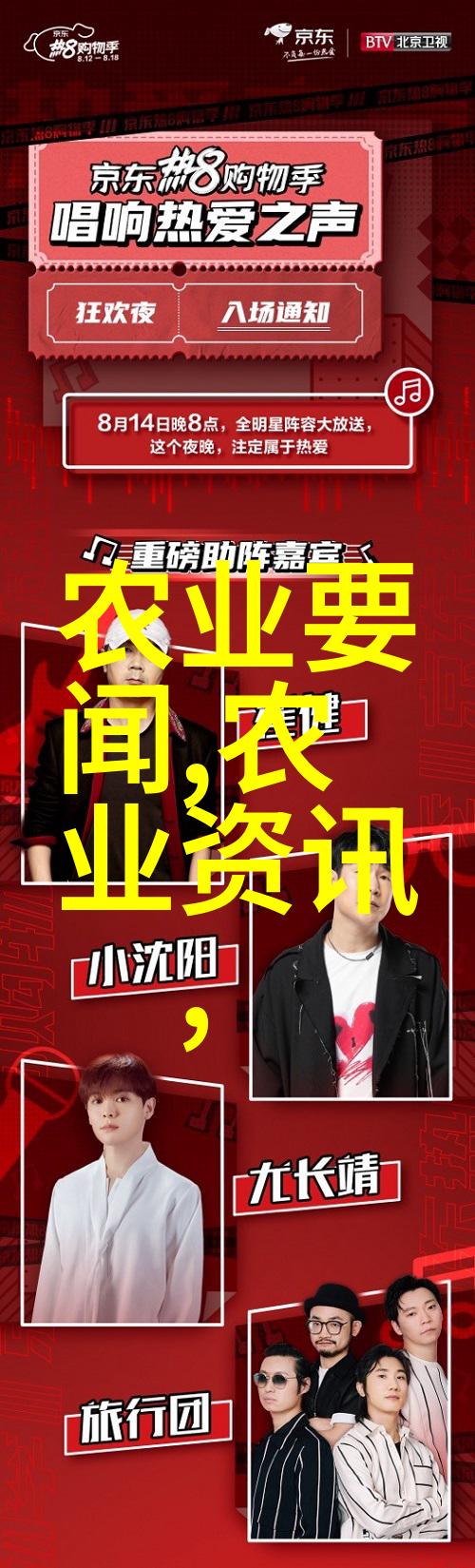 榴莲养殖穷人也能赚大钱的热土