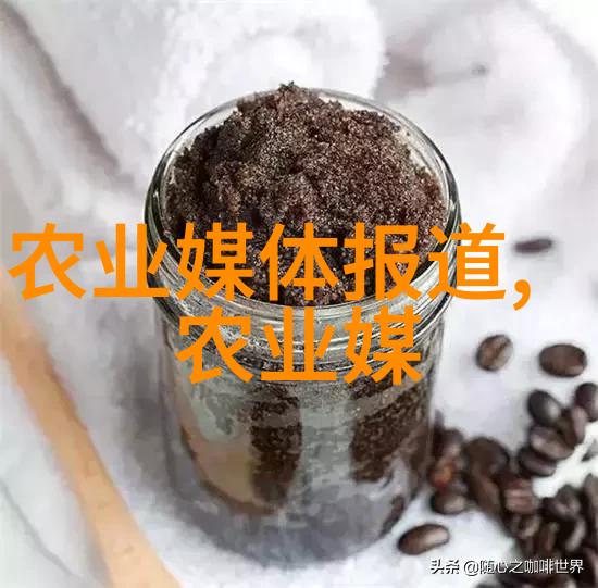 阳台上种植美味果品优雅的庭院水果园