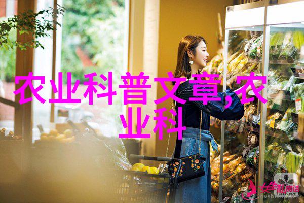简单易种的水果我来教你一门超级省心的种植技巧