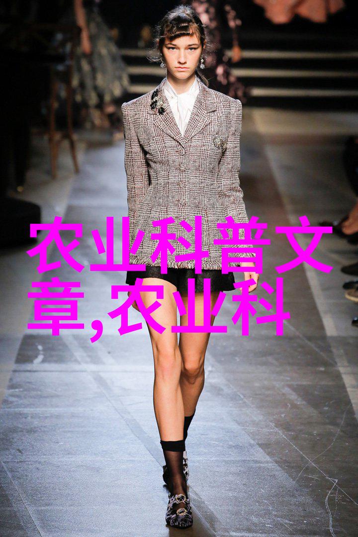 斗罗玉转(3D)免费版-探秘斗罗玉转3D揭开无限宝石世界的神秘面纱