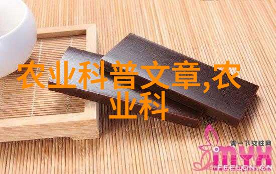 茼蒿的传说与营养价值