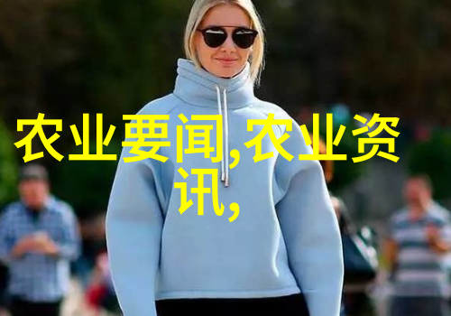 上方传来的咆哮熊影下的秘密