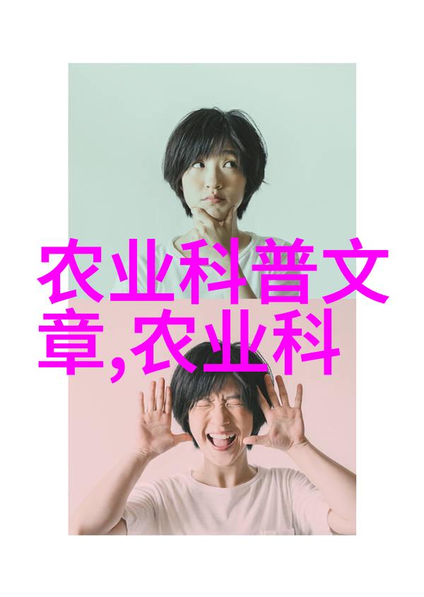 养羊技巧-精准饲养提高羊群健康与产量的关键方法