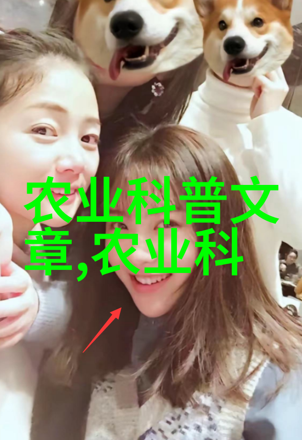 绿色药材新希望多种中药材种苗的开发与应用
