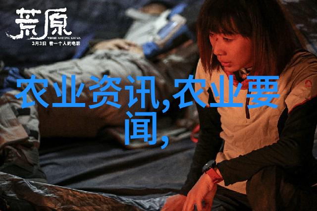 防疫新政深入浅出理解传染病防治法实施办法