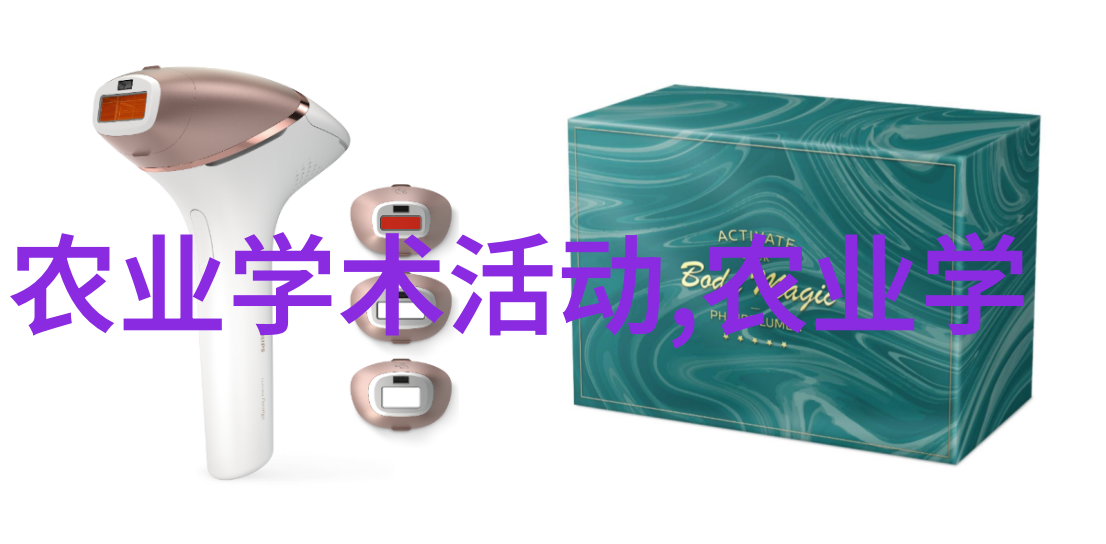 马铃薯播种要因地制宜种药材哪样又快又赚钱的智者