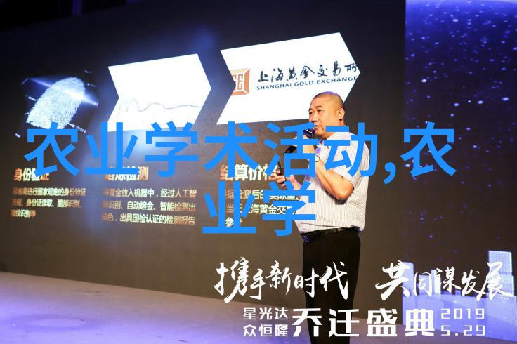 御寒花园探秘冬季室外耐寒的精致花卉