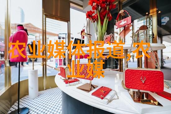 中药界的奢华四大珍贵材一斤价值四十万