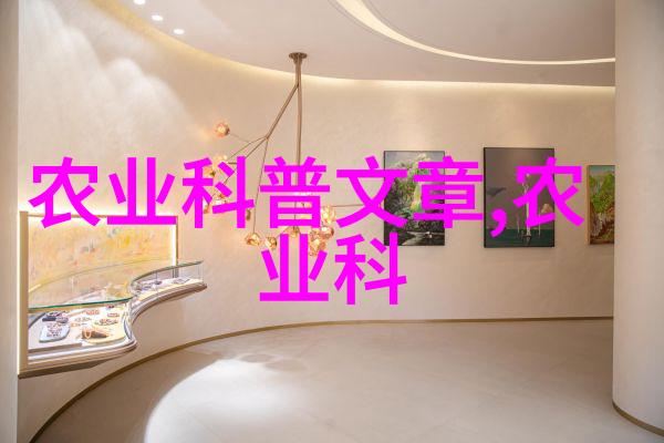 河南安阳引进水果甘蓝试种成功