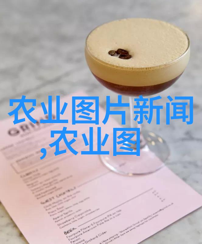 种子中的水果逆袭的色彩世界