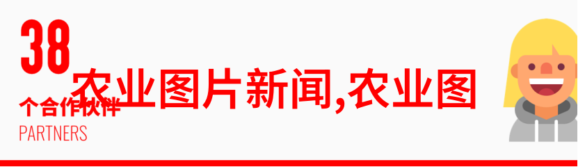 山西地理环境与中药材种植的完美契合探索适宜种植的草本宝石