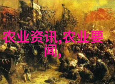中国先进的农业科技能否实现高效可持续的粮食安全