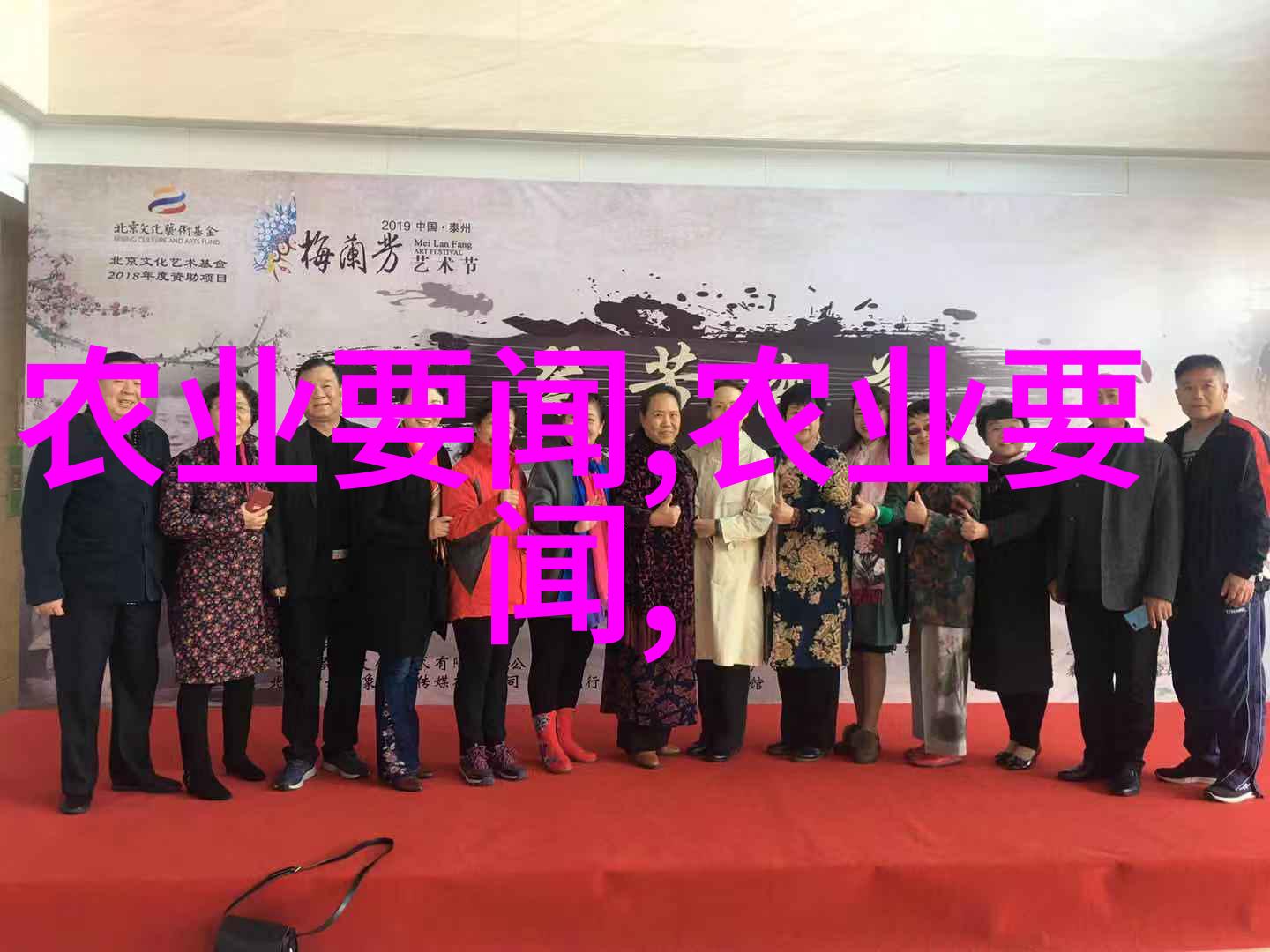 农村种植什么最好-选择适宜探索最佳农村作物