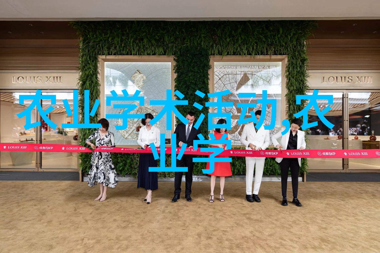茶下妙用从养生到开挂的绿叶小技巧