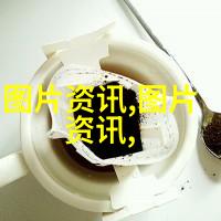车厘子蜜桃之恋的秘密花园
