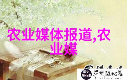 药材园艺的金钱花招揭秘种植投资要领