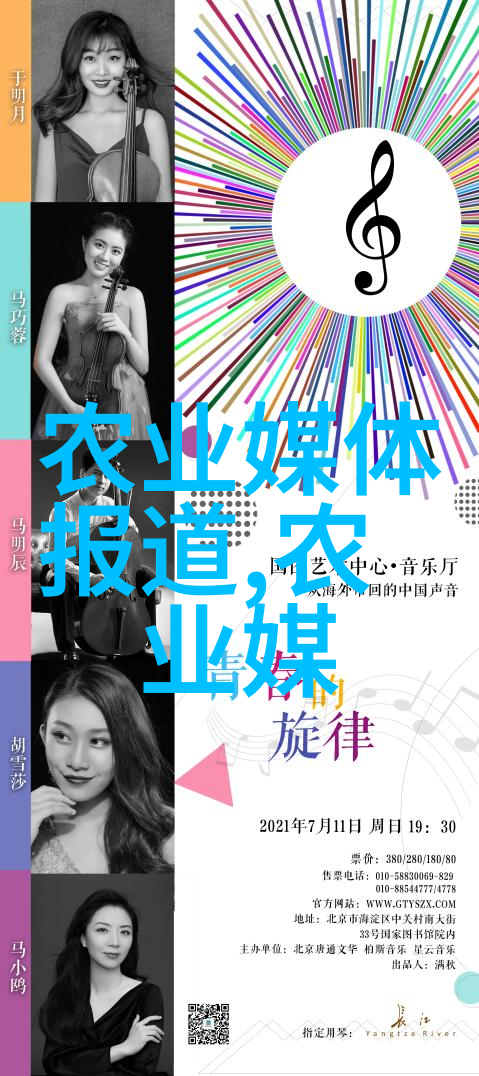 从土壤里挖掘财富揭秘那些以其独特性质而闻名遐迩的大树叶子