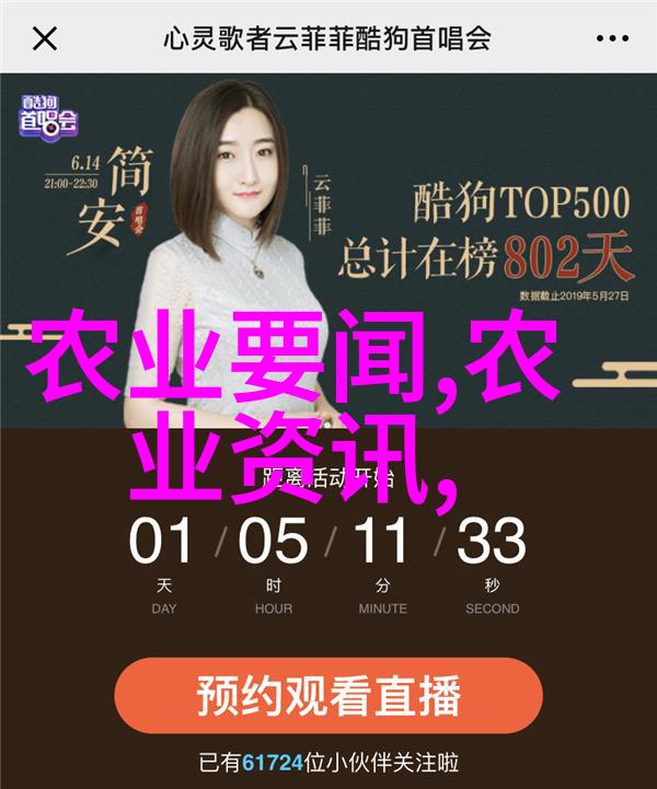娃娃鱼养殖技术水族馆管理与环境营造