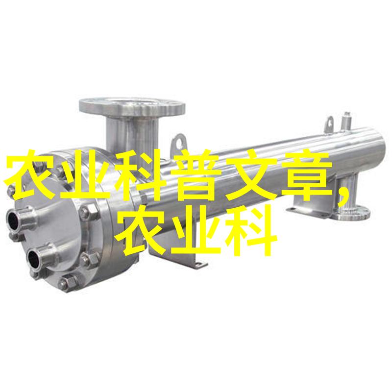 中国养殖网公司名称我叫鱼友联盟