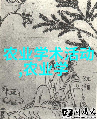 机械手臂技术高效智能工业用机器人