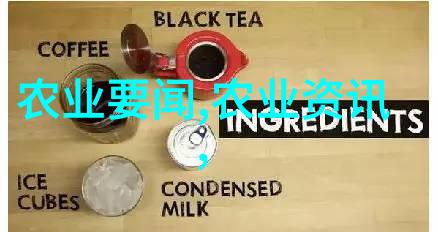 牧业科技进步牛羊生产的创新方法与应用