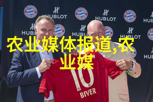 园艺花卉种植技术我来教你如何让你的花园变得更加美丽