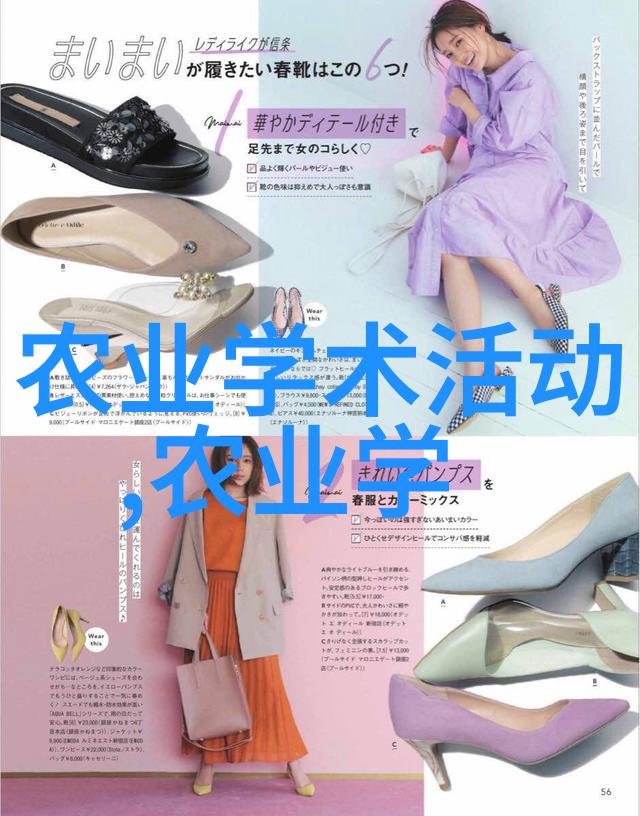 从零到英雄初学者的家居水果栽培经验分享