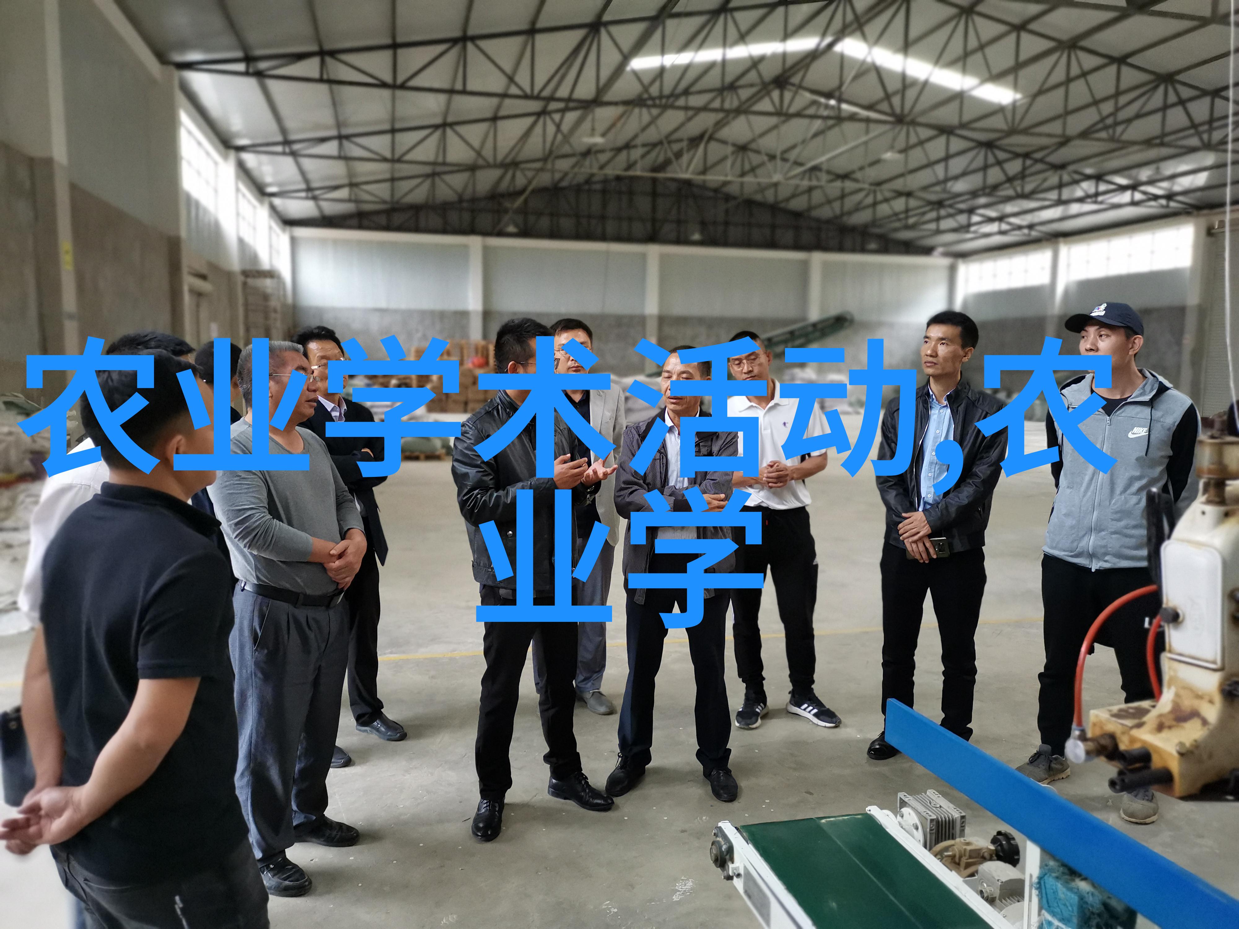 电动农用车的兴起及其对传统燃油车的影响