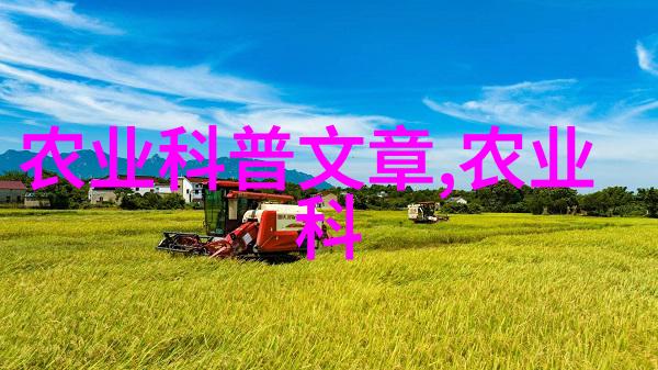 绿意盎然的选择寻找最美丽的植树基地