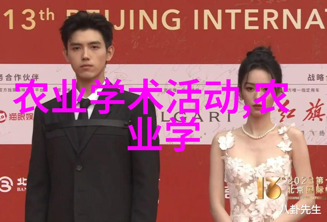 在牧场深处牛群中隐藏着什么秘密