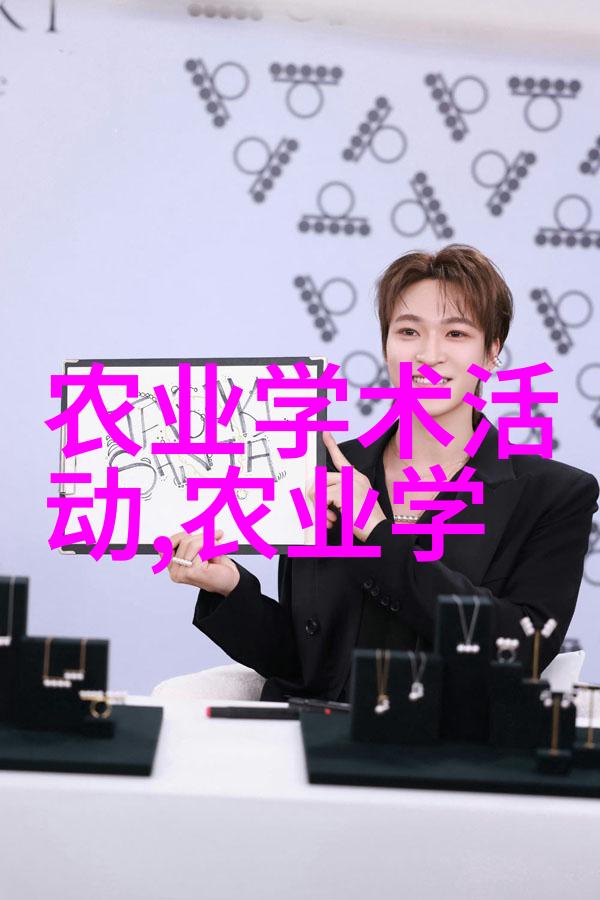 目前最好的养殖业有哪些咱们来聊聊