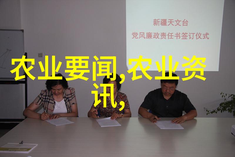 种植中药材国家有补贴和扶持政策你知道吗现在种中药还能拿钱呢