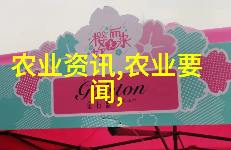 樱桃大丰收2020年最佳品种选择