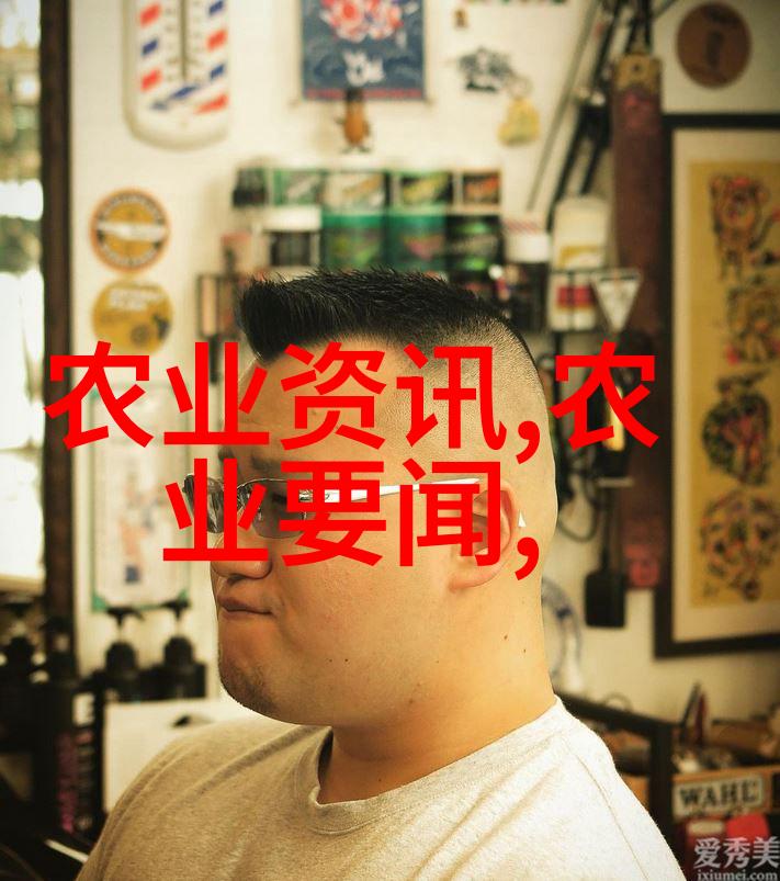 收购私人土蜂蜜电话是否值得投资