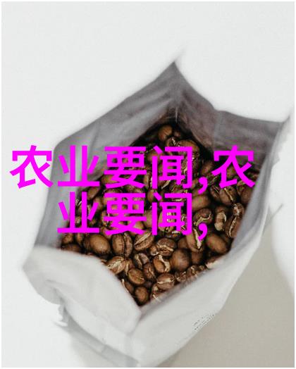 水果种子小盆栽百花齐放100种滋味的开始