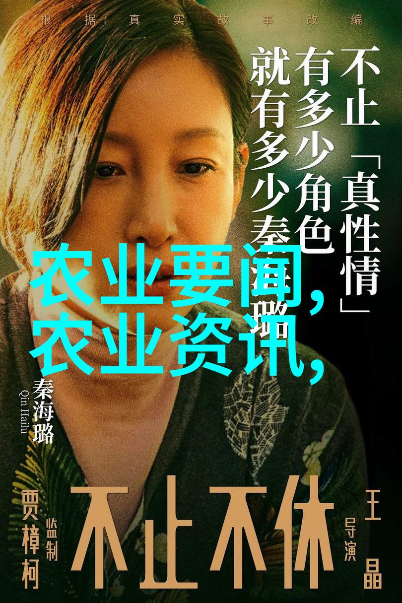 家里忌讳养什么花探索那些不宜在家中种植的植物