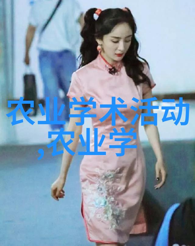 在实施智能农业中山西农业机械化信息网承担着什么样的关键作用
