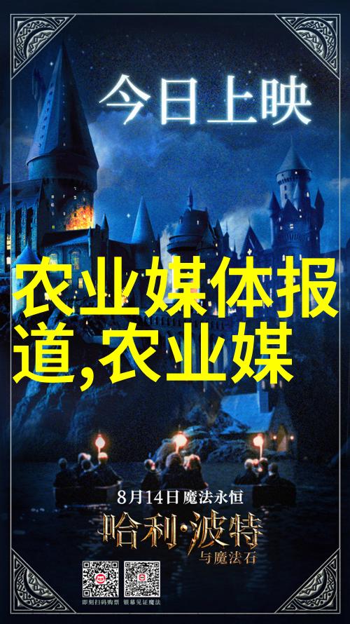 水果种子有哪些图片-丰富多彩的水果种子世界一览各类水果种子的精致图像