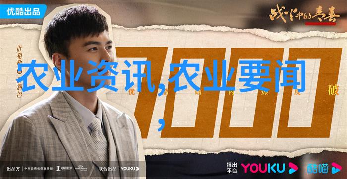 松冈贵美子的艺术世界探索她的创作与影响力