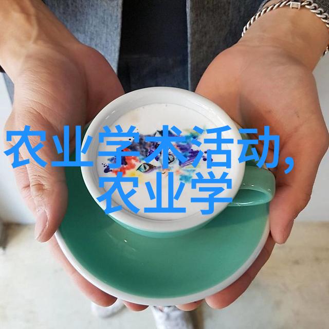 水产养殖新动态探索高效饲料配方与环保养殖技术