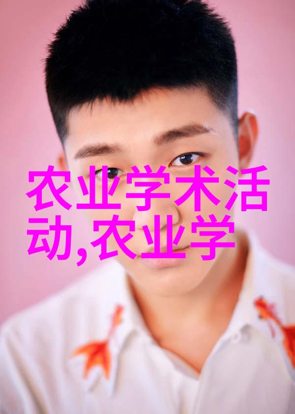 绿色金山了解那些在市场上有很高需求且价格稳健的农产品