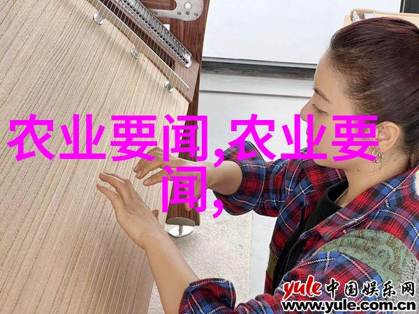 花卉盆栽艺术培训课程精湛的园艺技巧与美观的装饰方法