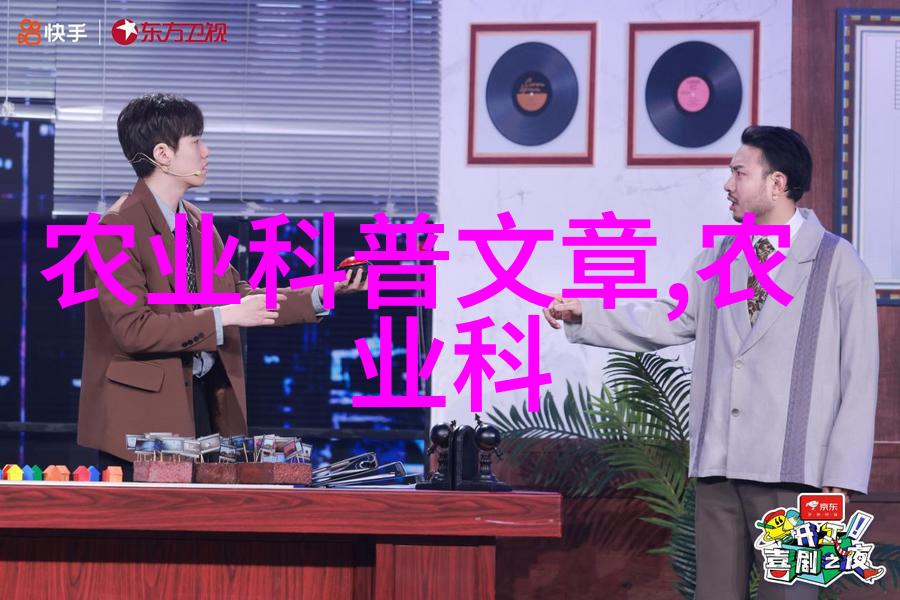 林麝养殖全攻略5只投资预算与繁育指南